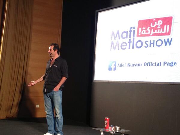 adelkaram9's tweet photo. Live from Mafi Metlo Show http://t.co/qby75wH45B