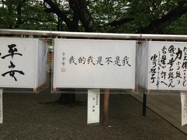 あつし tweet media