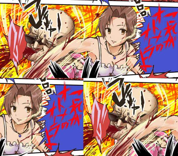 #なぜ描いたかわからないイラスト晒せ #モバマス 