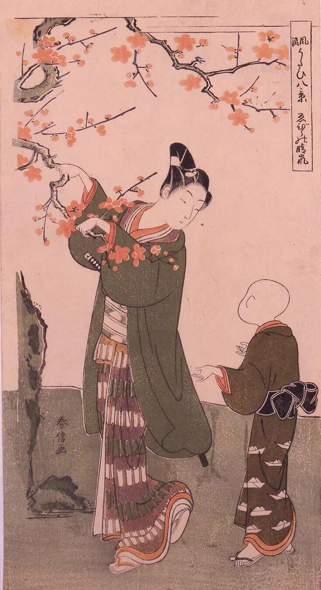 太田記念美術館 Ota Memorial Museum of Art on X: 