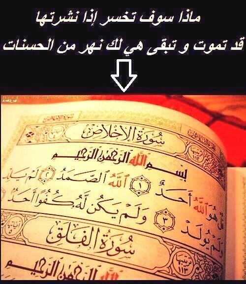 Alht9's tweet photo. http://t.co/QJtLEbC3qi