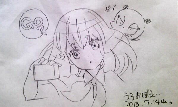 @inumimiusagi_ak うろ覚えですが描いてみました。ムズい…(笑)
今度ちゃんと描いてみたいと思います～。 