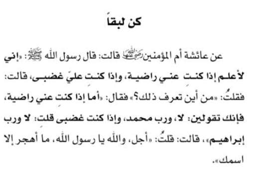 andlus__'s tweet photo. http://t.co/l631NZl3eq