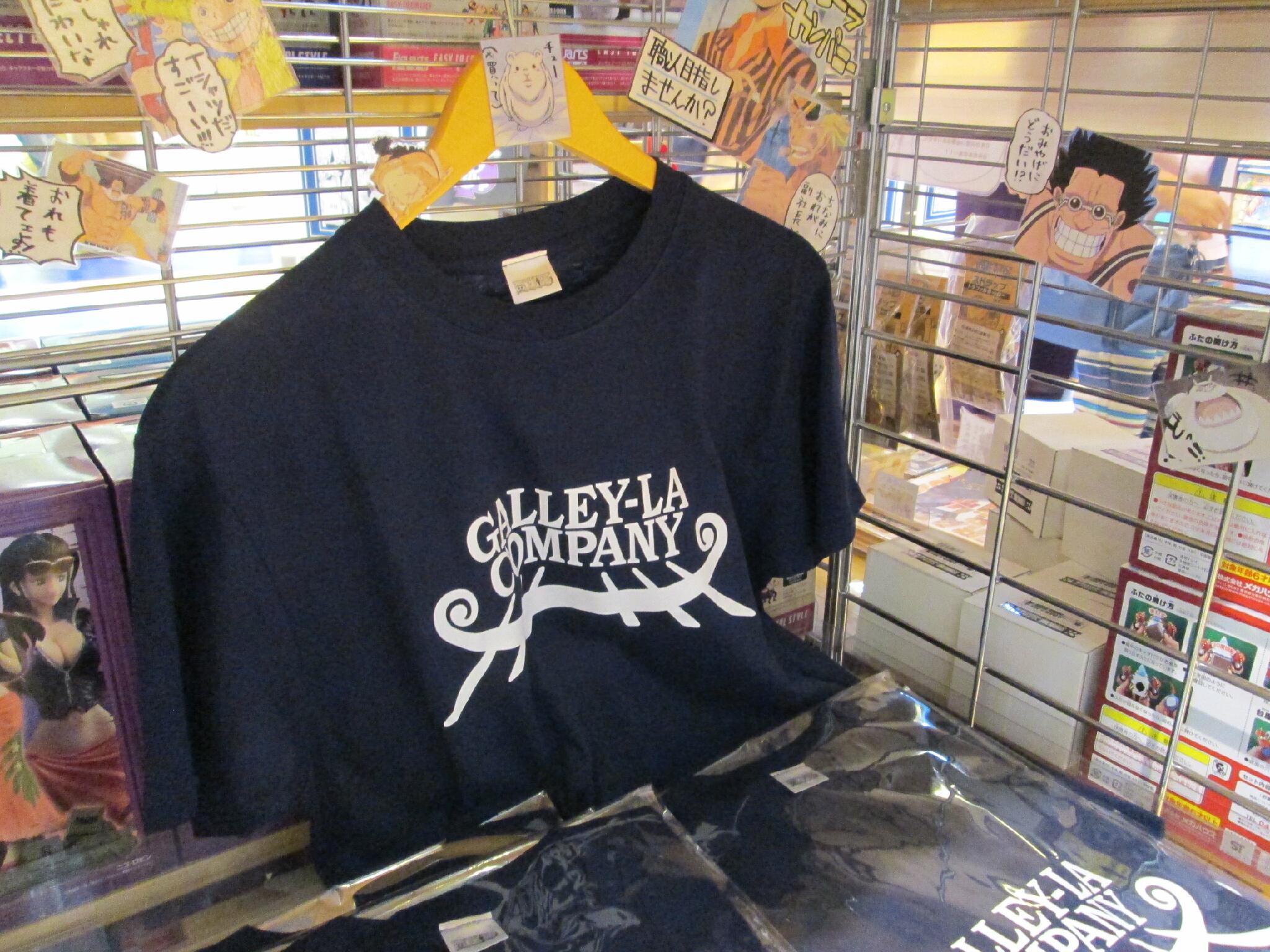 激レア ONEPIECE ガレーラカンパニー Tシャツ