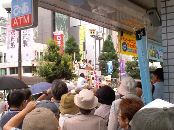 BPHRDnSCMAEEC6m.jpg:large