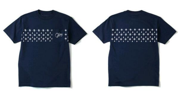 glory_embrance tweet picture