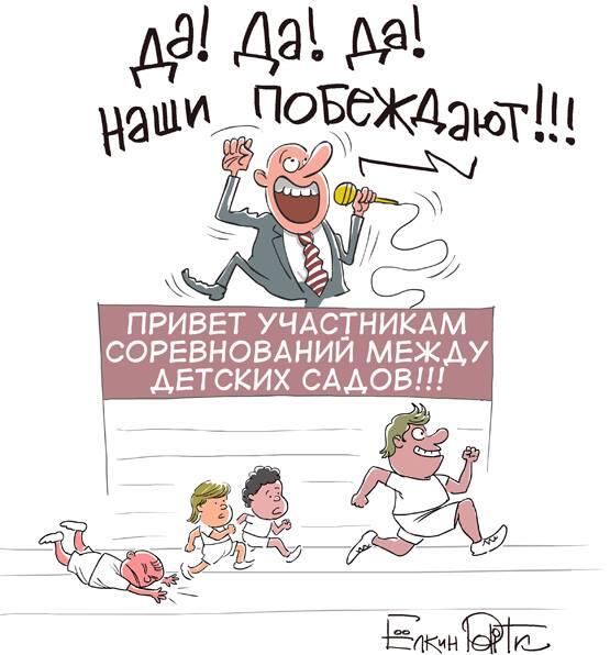 Рустем Адагамов tweet media