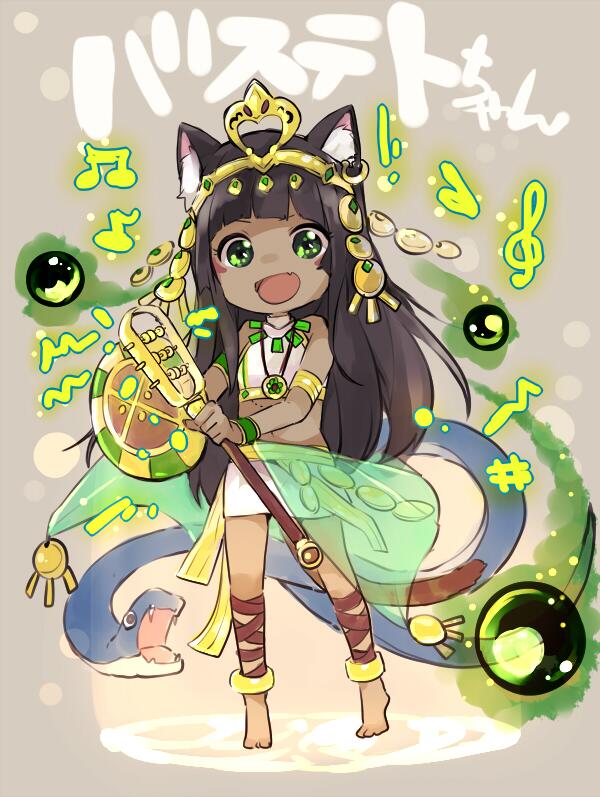 バステト Pazudora Love Twitter バステト Pazudora Love Twitter