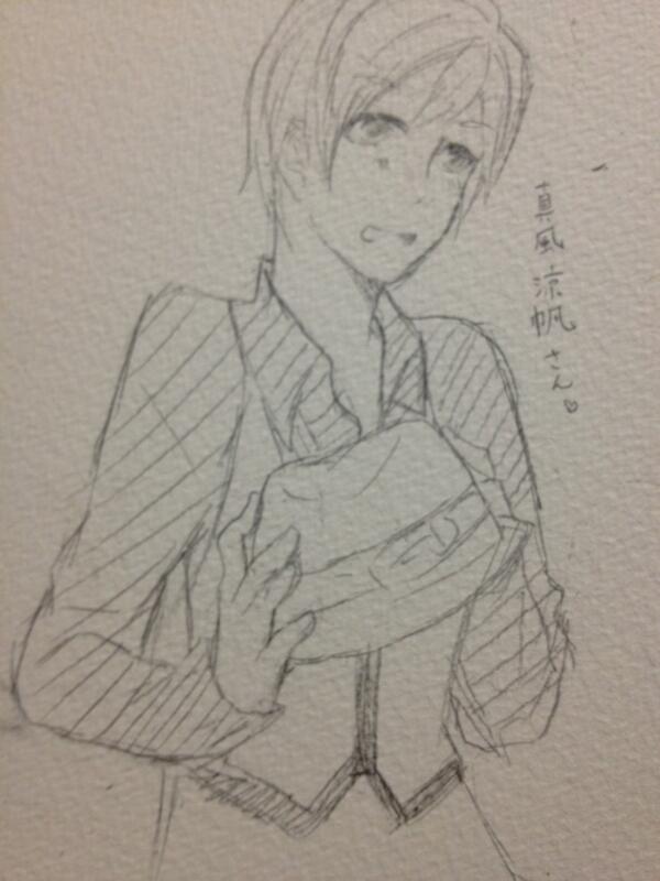 真風さん描いた… 