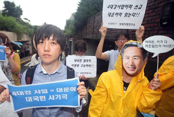4대강봇(범죄자사전) tweet media