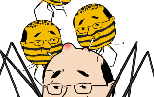 虫刺されのtwitterイラスト検索結果 古い順 虫刺されのtwitterイラスト検索結果 古い順