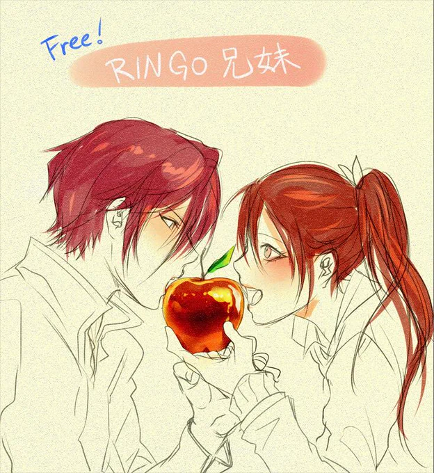 凛江も江凛も好き^u^