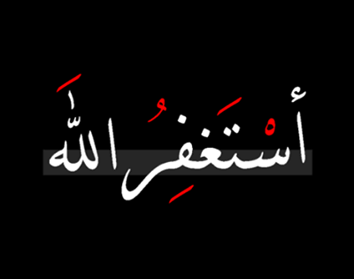 ho_sssss tweet picture