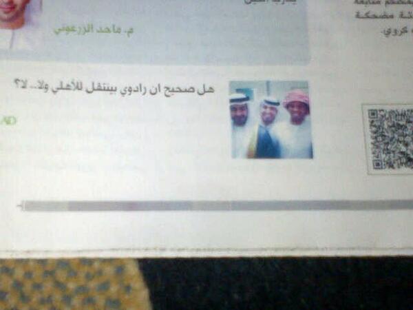 3mo_ad tweet picture