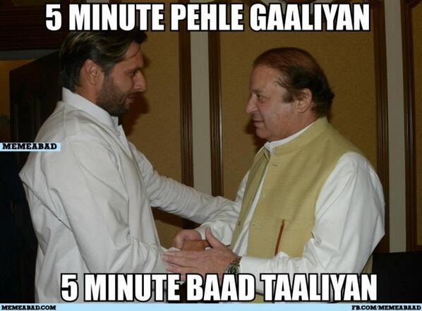 rummanq's tweet photo. Reminds me of our lotay fans #Afridi http://t.co/No90gRJydz