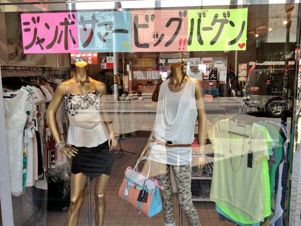 Orange House Orangehouse Spr Twitter