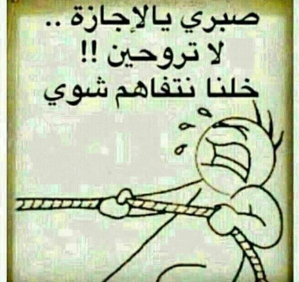 JuBinafif's tweet photo. http://t.co/XkeUygsEUc