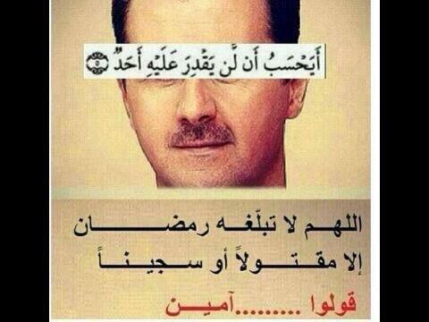JuBinafif's tweet photo. http://t.co/NhoUVpIUx0
