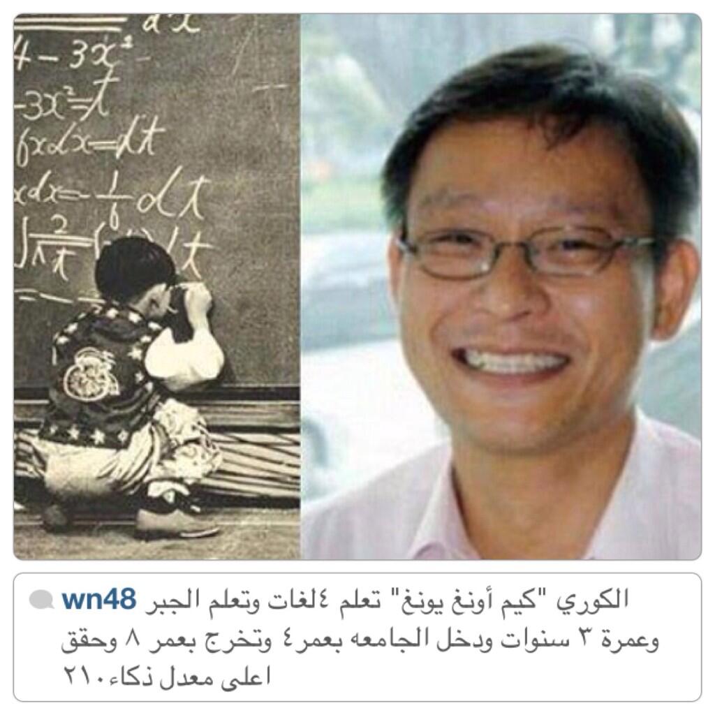 10 حقائق مذهلة لا تعرفها عن دماغ الإنسان