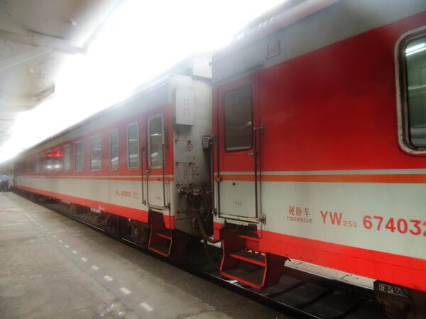 asiacom's tweet photo. Tips for an Overnight Train Ride to China. #china #asia 
http://t.co/6vZ4WjEEeZ http://t.co/uYXDJMVVNQ