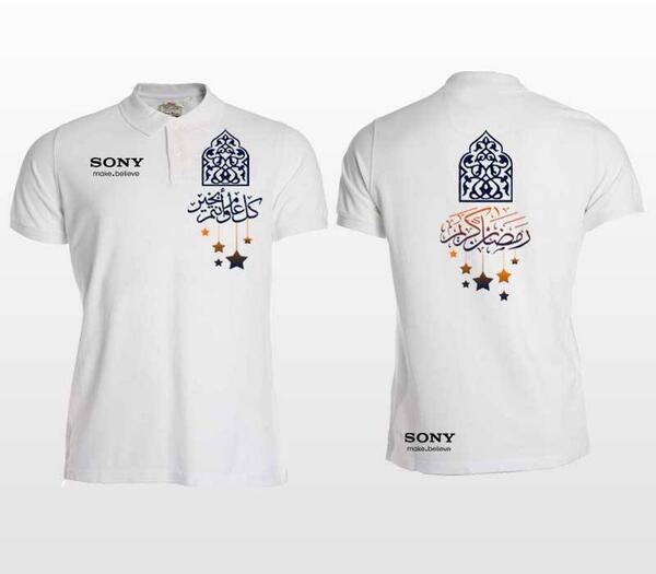 SaDIaRAf's tweet photo. Am so happy to be a winner of SONY creative challenge shirt design competition for ramadan :) http://t.co/oCP4jNA0kU