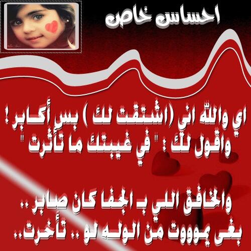 a0b_'s tweet photo. 🌹 http://t.co/K0MYl4Uqb4