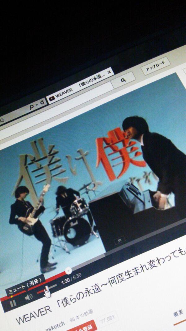 Bell_No66's tweet photo. なう。 http://t.co/QHaZE9Od7d