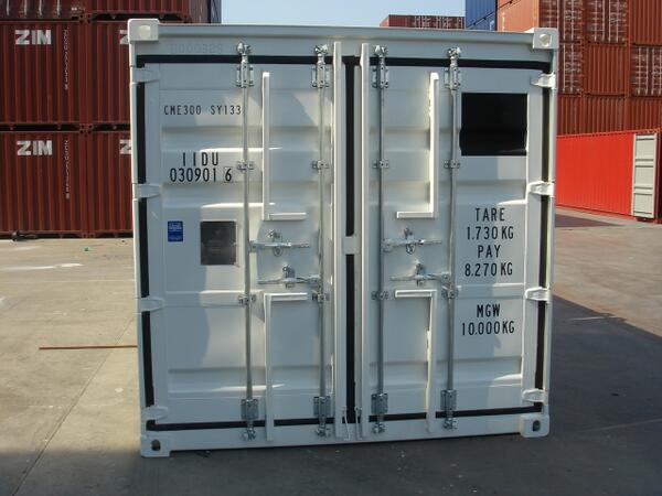 Amracon b.v.|  Zeecontainers Rotterdam.
zeecontainersrotterdam.nl