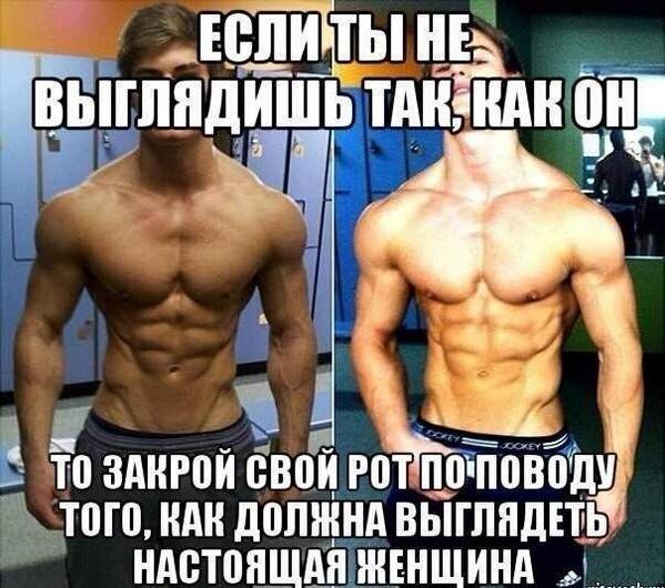 Как должен выглядеть мужчина. Том как должен выглядеть. Хьюдекман в полный рост. Имидж делового человека. Том как должен выглядеть.