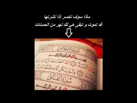 النادي اﻻهلي السعودي tweet media