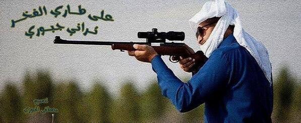 altaboor2013 tweet picture