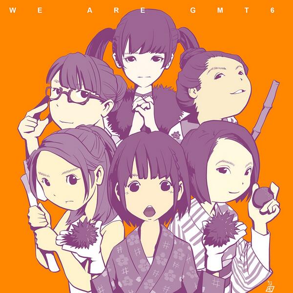 きむらー Twitter પર あまちゃん Gmt6 描いてみたよ 集合絵って初めて描いたかも あまちゃん あま絵 Http T Co Subny0mlp8 きむらー Twitter પર あまちゃん Gmt6 描いてみたよ 集合絵って初めて描いたかも あまちゃん あま絵 Http T Co Subny0mlp8