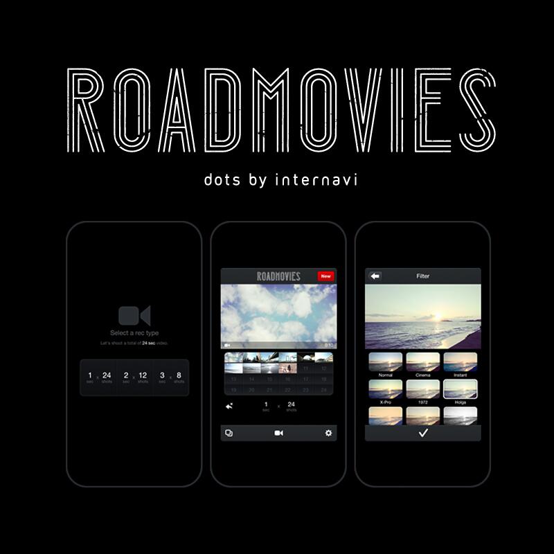 Honda 本田技研工業 株 家族や友達との楽しい時間をオリジナルムービーとして残せるiphone向け無料アプリ Roadmoviesが100万ダウンロード達成 これからもあなただけのロードムービーを楽しんでください Http T Co Sa5oscgwtf Http T Co Twjbefja5n