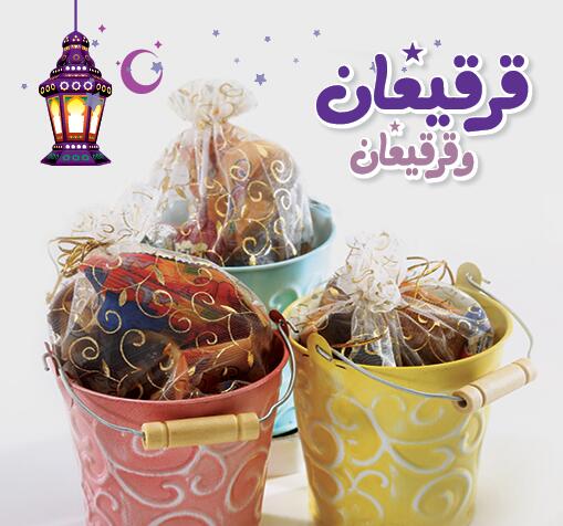 Media Tweets by جاكليت (ChaclateSweet) Twitter