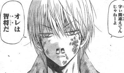 古市貴之 Twitterissa え 残念 うそ Ww この残念なイケメン知ってる人rt Http T Co Pogxkqy0g6 古市貴之 Twitterissa え 残念 うそ Ww この残念なイケメン知ってる人rt Http T Co Pogxkqy0g6
