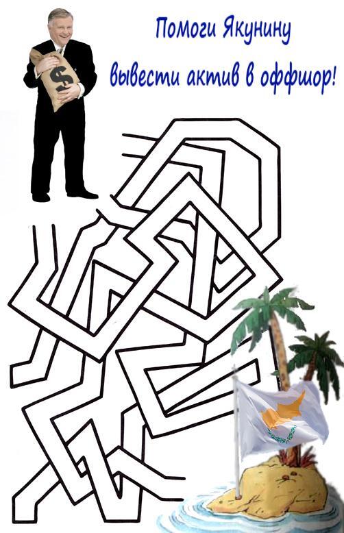 https://pbs.twimg.com/media/BPS4GewCQAEM89y.jpg