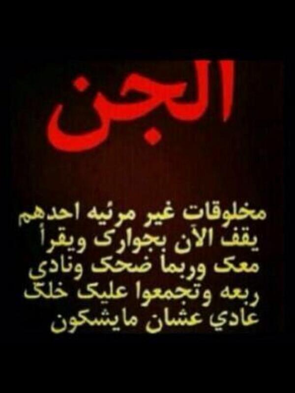 oudooooo tweet picture