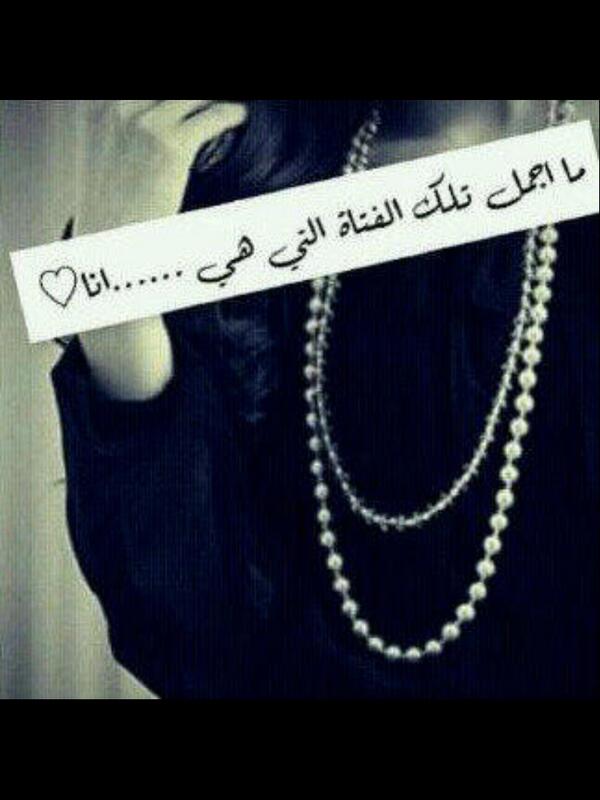 oudooooo tweet picture