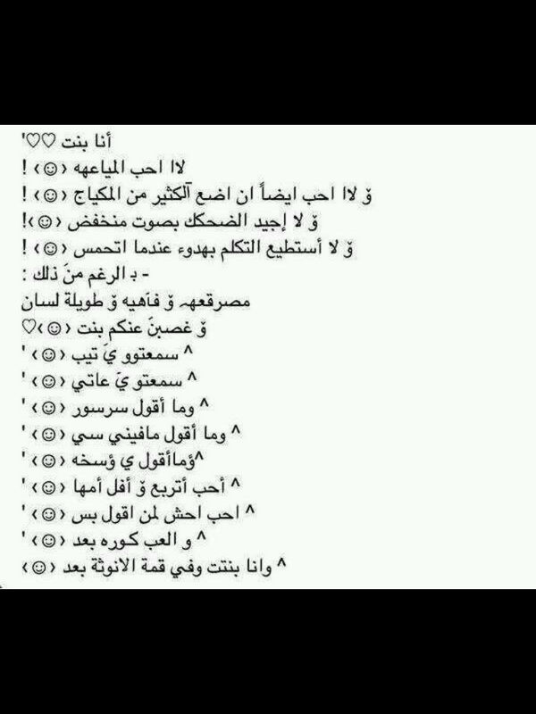 oudooooo tweet picture