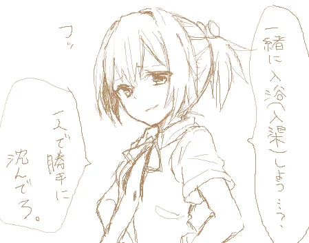 こんな顔してる不知火ちゃん描いてと言われてたんで描いた。自分で描いてて目覚めそうになった・・・ 