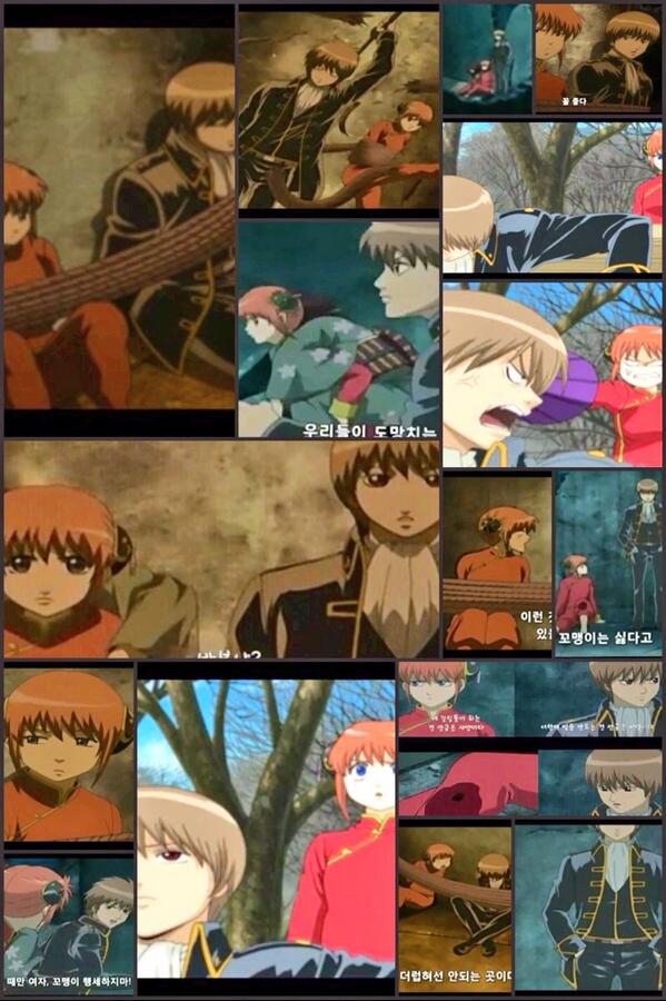 ニコ No Twitter 六角事件篇 沖神 ていうかしょーみ沖神篇と言ってもいけそうなくらい 2人の話でしたね 大好き Http T Co Sf5vkiqyy4