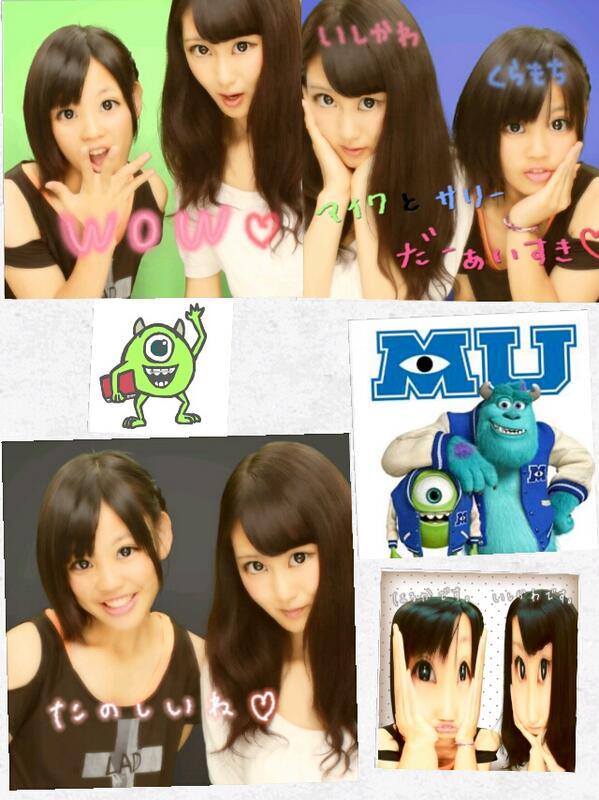 石川まどか Maaaawc521 Twitter