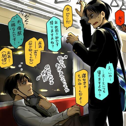 進撃の巨人 Sin111x Twitter