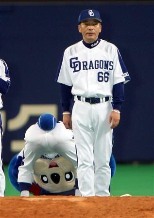 Twitter இல 野球面白びっくりニュース ドアラちゃん 監督の後ろでなかなか良い態度してます T Co Uzeqvmnah2 Twitter இல 野球面白びっくりニュース ドアラちゃん 監督の後ろでなかなか良い態度してます T Co Uzeqvmnah2