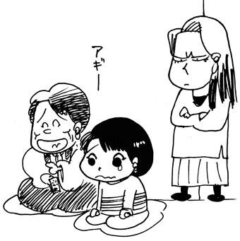 あまちゃん個人的ツイートログ 第16週 6ページ目 Togetter あまちゃん個人的ツイートログ 第16週 6ページ目 Togetter