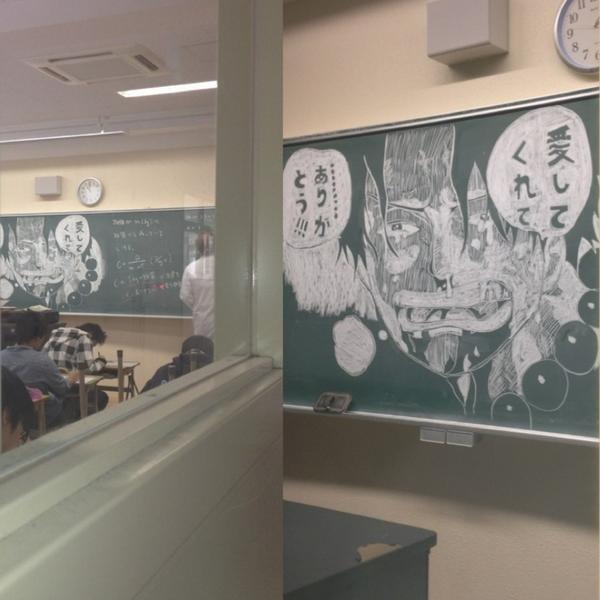 高校生が書いた 黒板ストーリー One Piece エース 黒板物語 Http T Co Tgknnafc0b 高校生が書いた 黒板ストーリー One Piece エース 黒板物語 Http T Co Tgknnafc0b