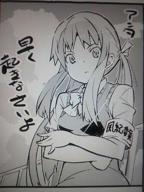 Twitterのアプリをインストールした!画像もアップできるー! 