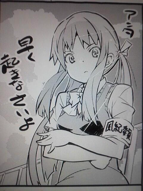 Twitterのアプリをインストールした!画像もアップできるー! 