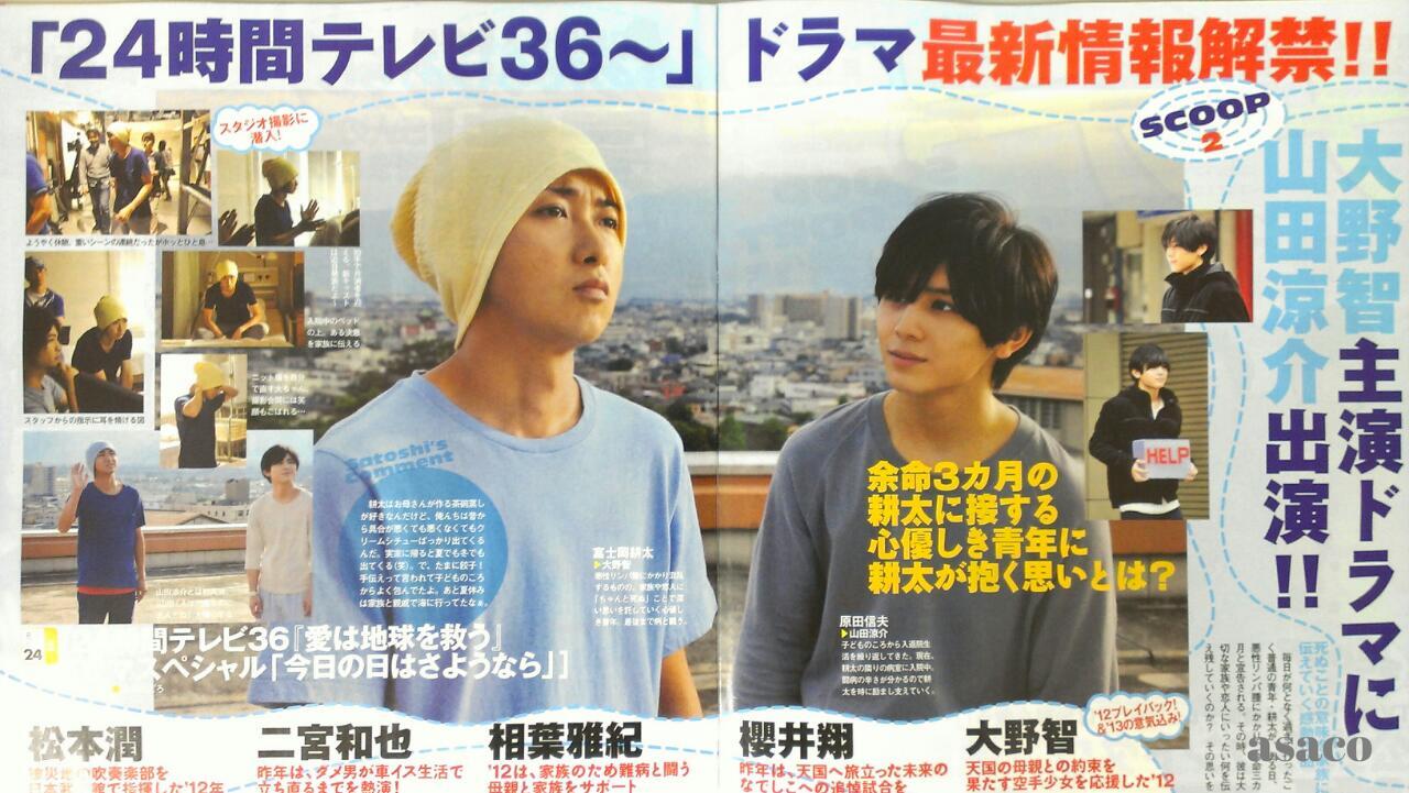 在 Twitter 上查看 Asakopon 的推文 Twitter 在 Twitter 上查看 Asakopon 的推文 Twitter