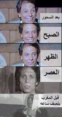 EzoKbr111's tweet photo. #غرد_بصورة http://t.co/9H4mcJngx2